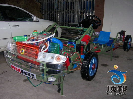 汽車整車教學模型