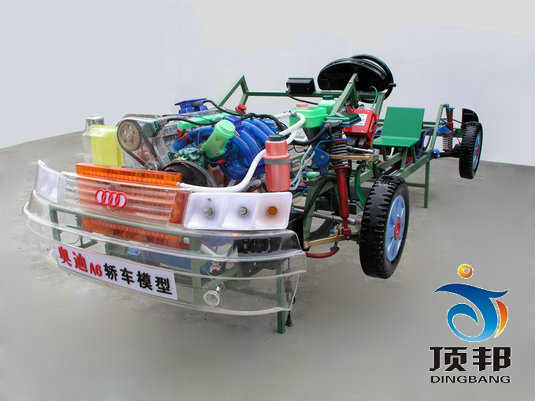 汽車整車教學模型