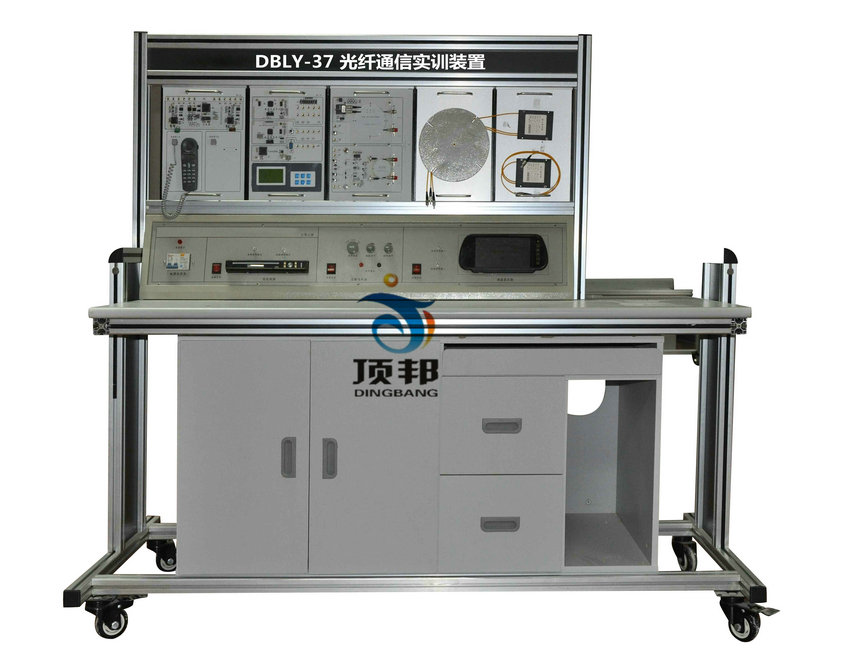 光纖通信實訓裝置