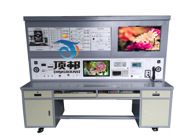 家電維修綜合實(shí)訓(xùn)考核裝置