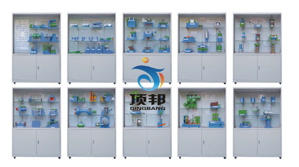 機(jī)床夾具設(shè)計(jì)陳列柜