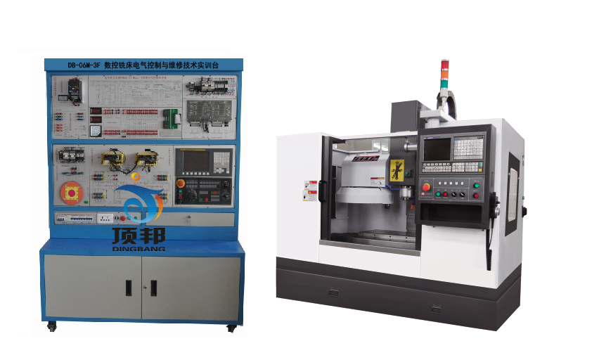 數(shù)控銑床電氣控制與維修技術實訓臺