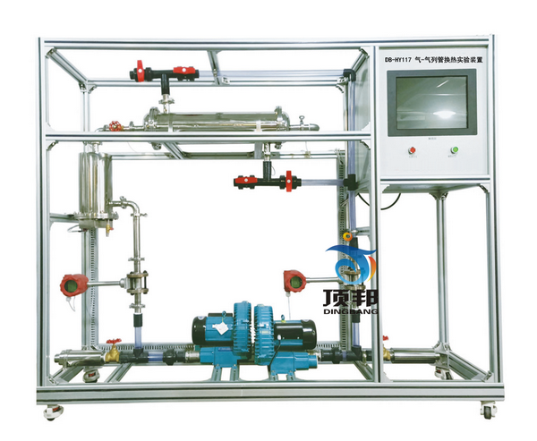 氣-氣列管換熱實(shí)驗(yàn)裝置