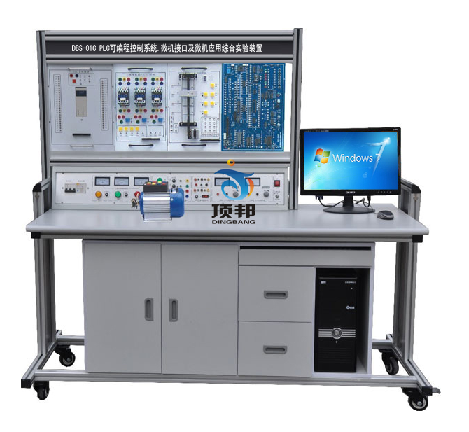 PLC可編程控制系統(tǒng)微機接口及微機應用綜合實驗裝置