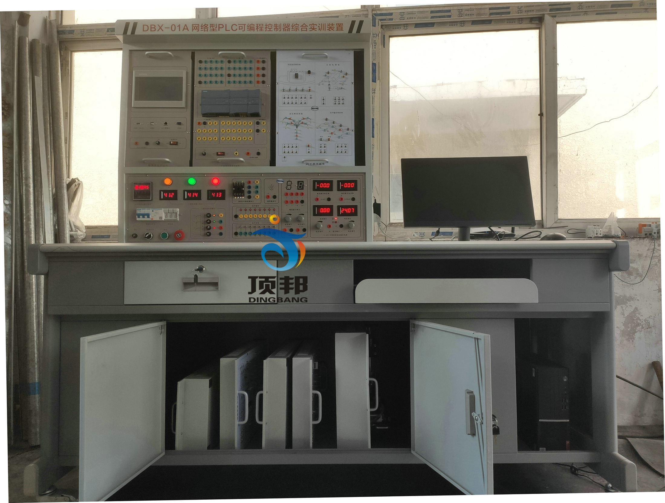 網(wǎng)絡(luò)型PLC可編程控制器綜合實訓(xùn)裝置