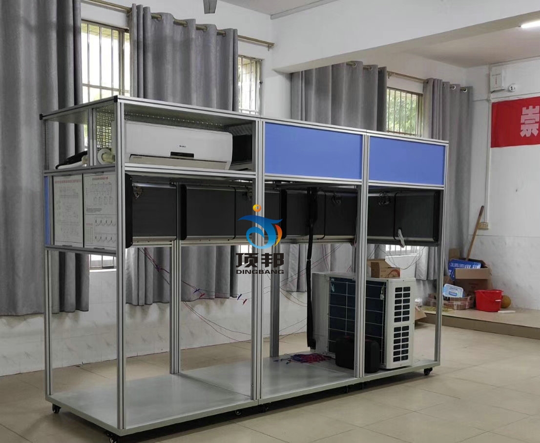 家用中央空調(diào)實訓(xùn)考核設(shè)備