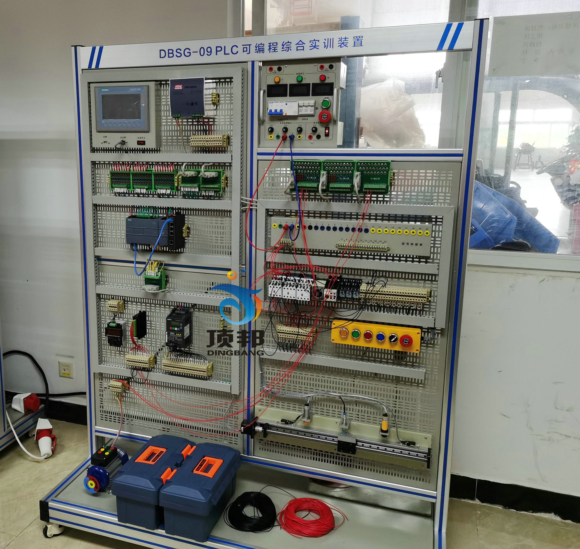 PLC可編程綜合實訓裝置