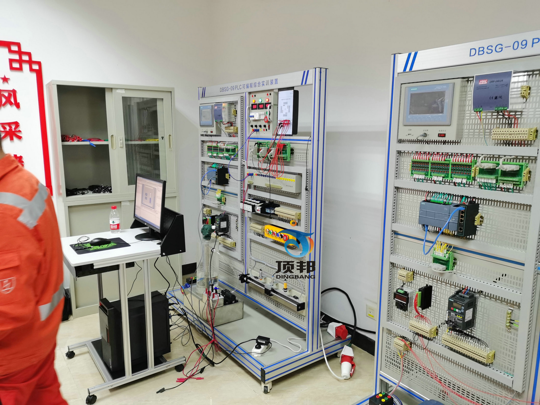 PLC可編程綜合實訓裝置