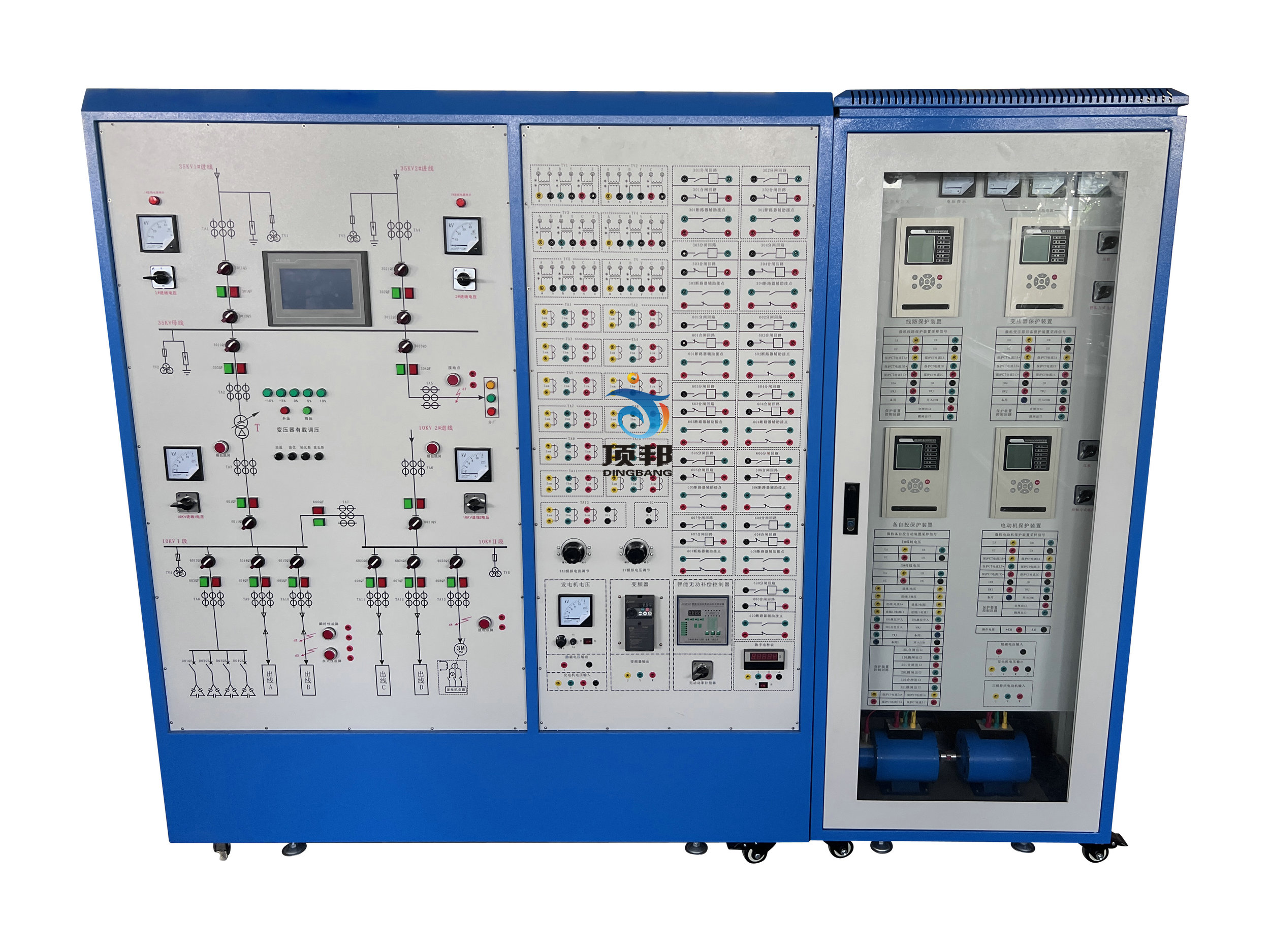 工廠供電技術(shù)實訓設備