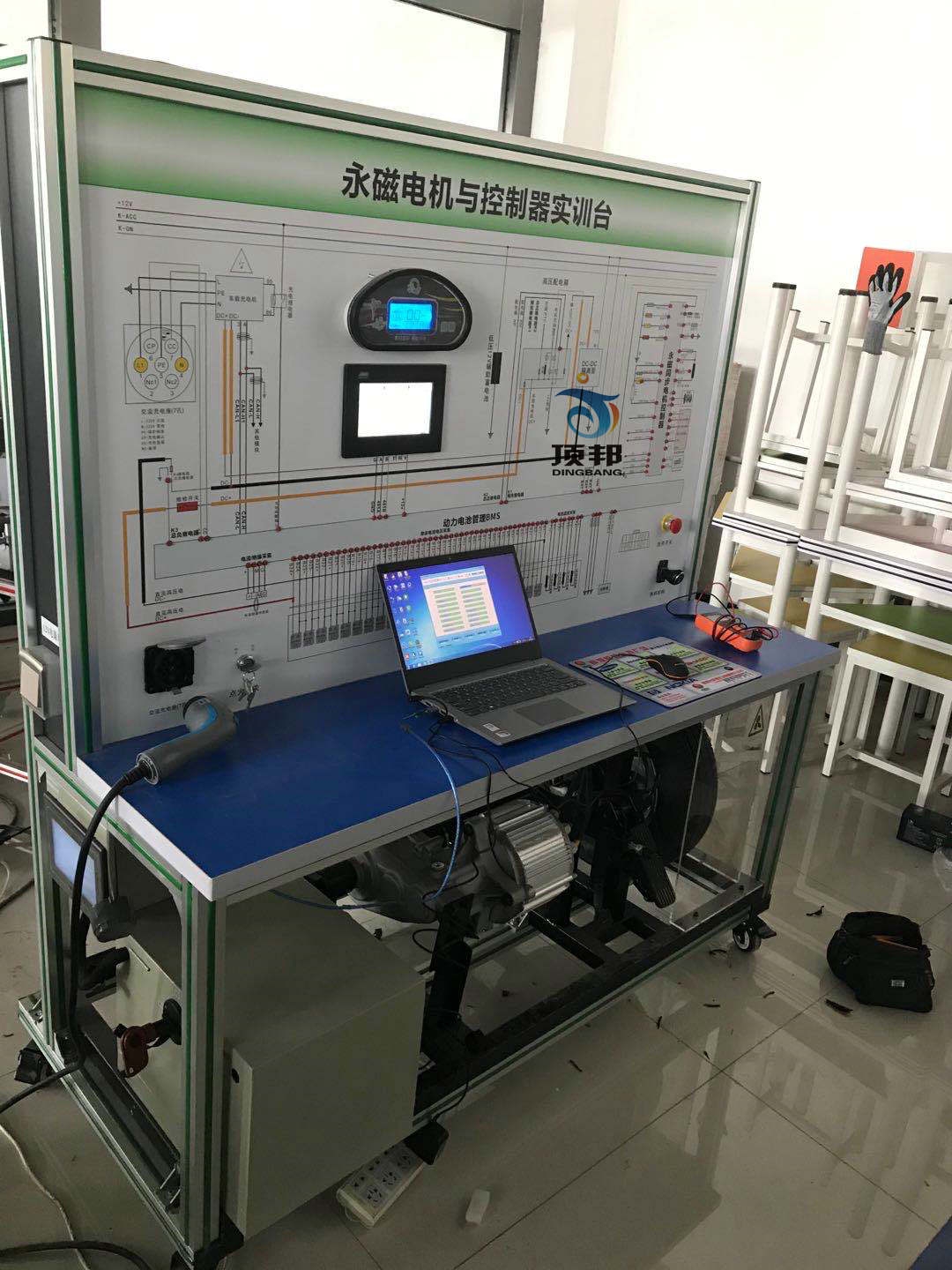 永磁電機與控制器實訓臺