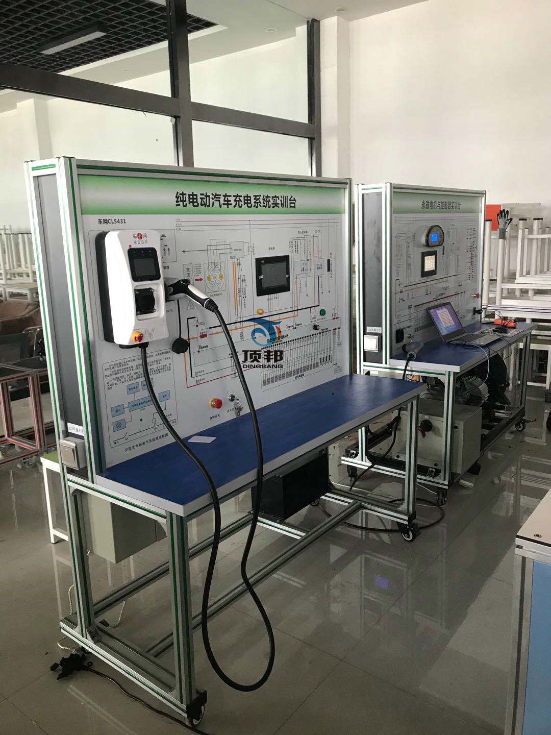 汽車新能源教學設備