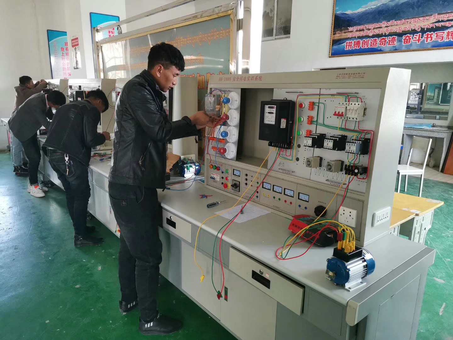 安全用電實訓(xùn)裝置