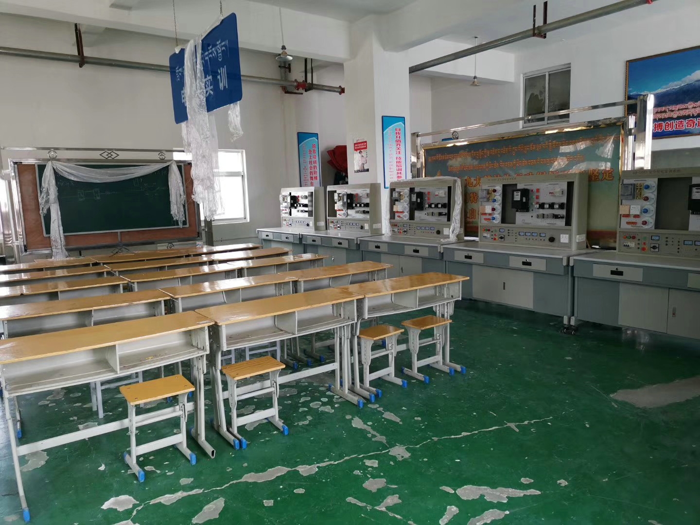 安全用電實訓(xùn)裝置