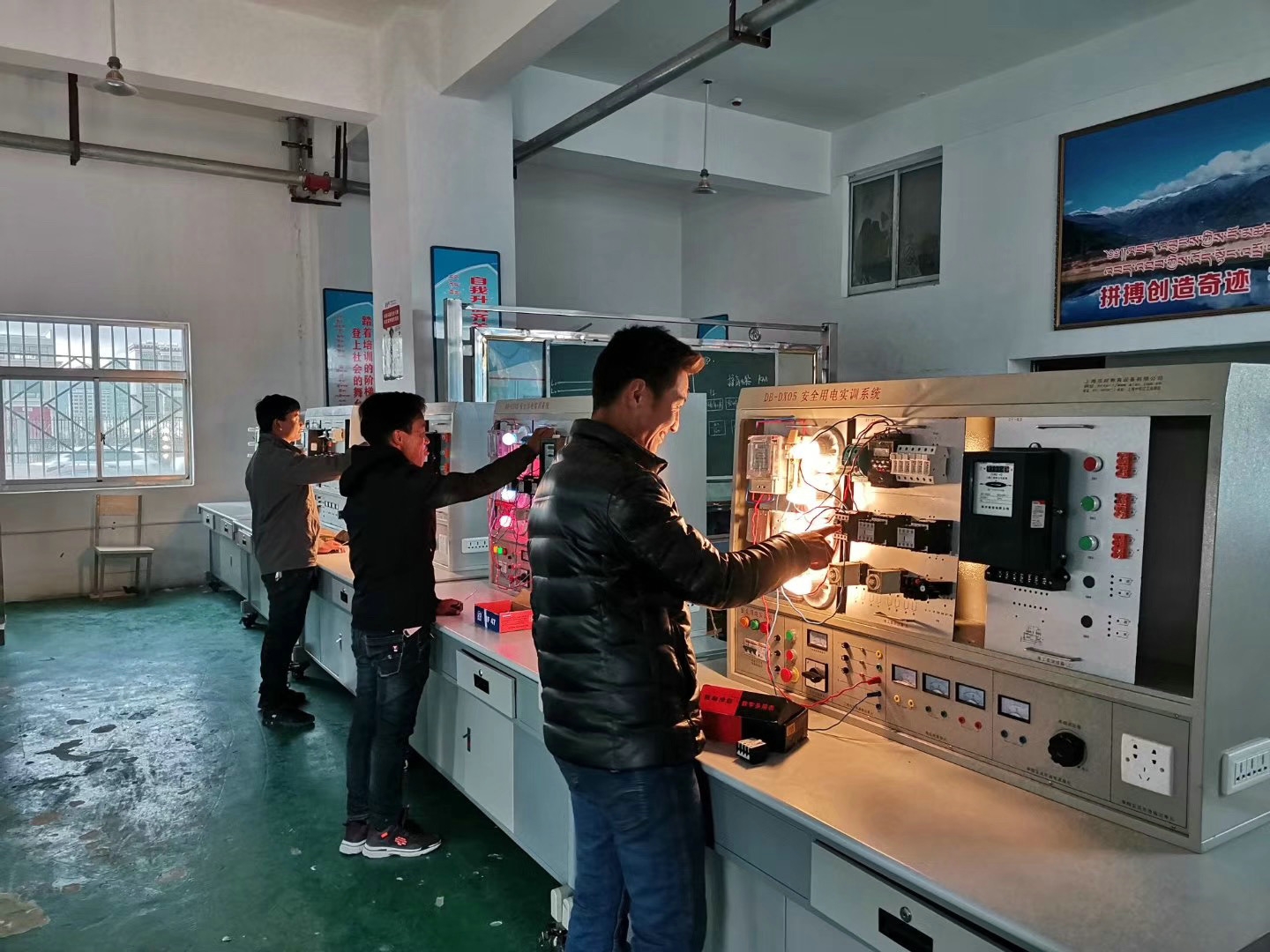 安全用電實訓(xùn)裝置