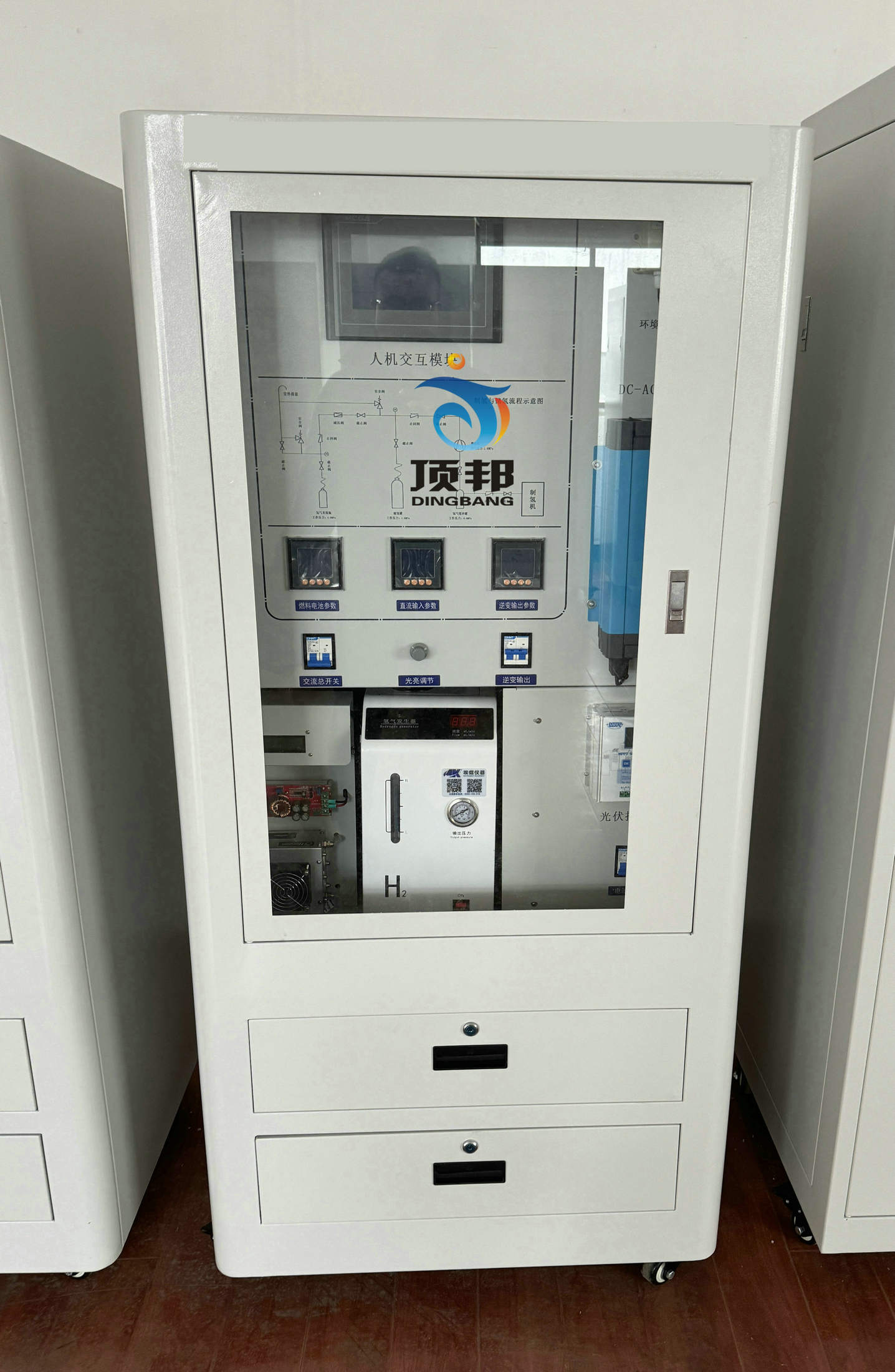 制儲氫及氫氧燃料電池發(fā)電創(chuàng)新實訓系統(tǒng)