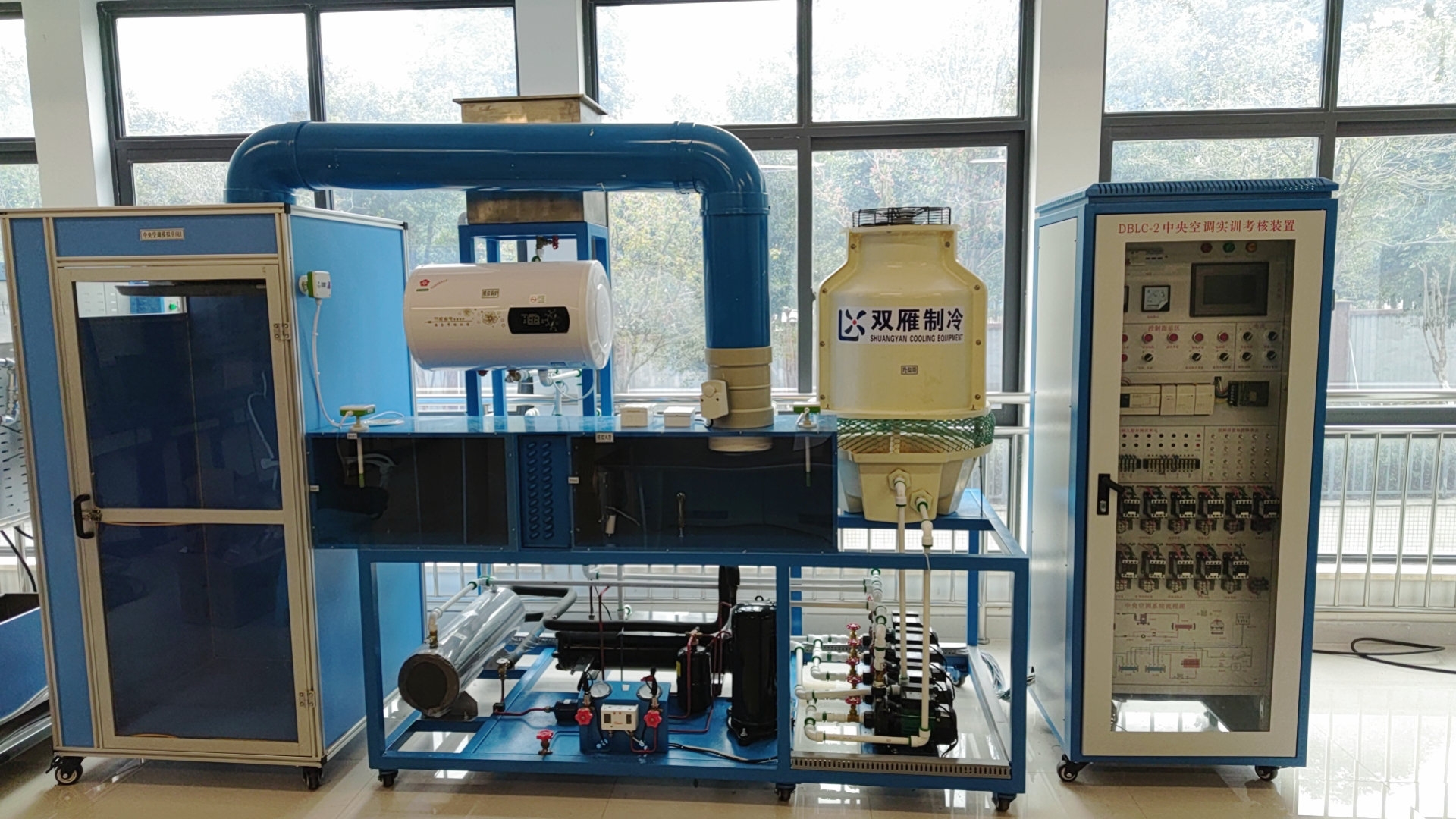 中央空調(diào)實訓考核裝置