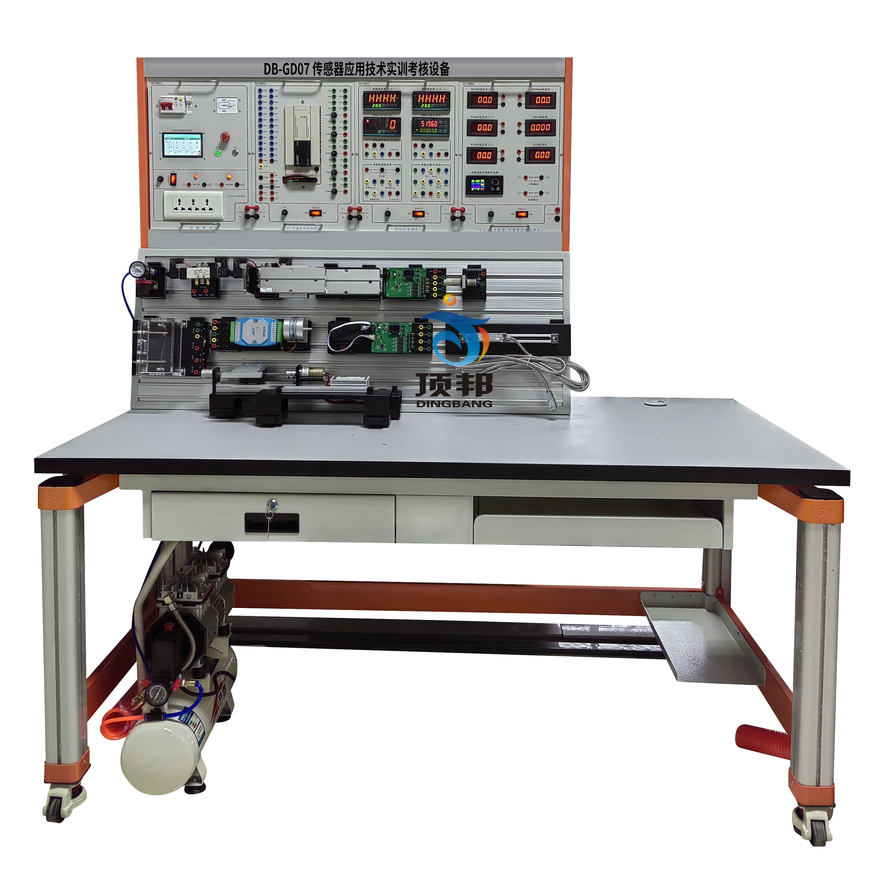 傳感器應用技術(shù)實訓考核設(shè)備