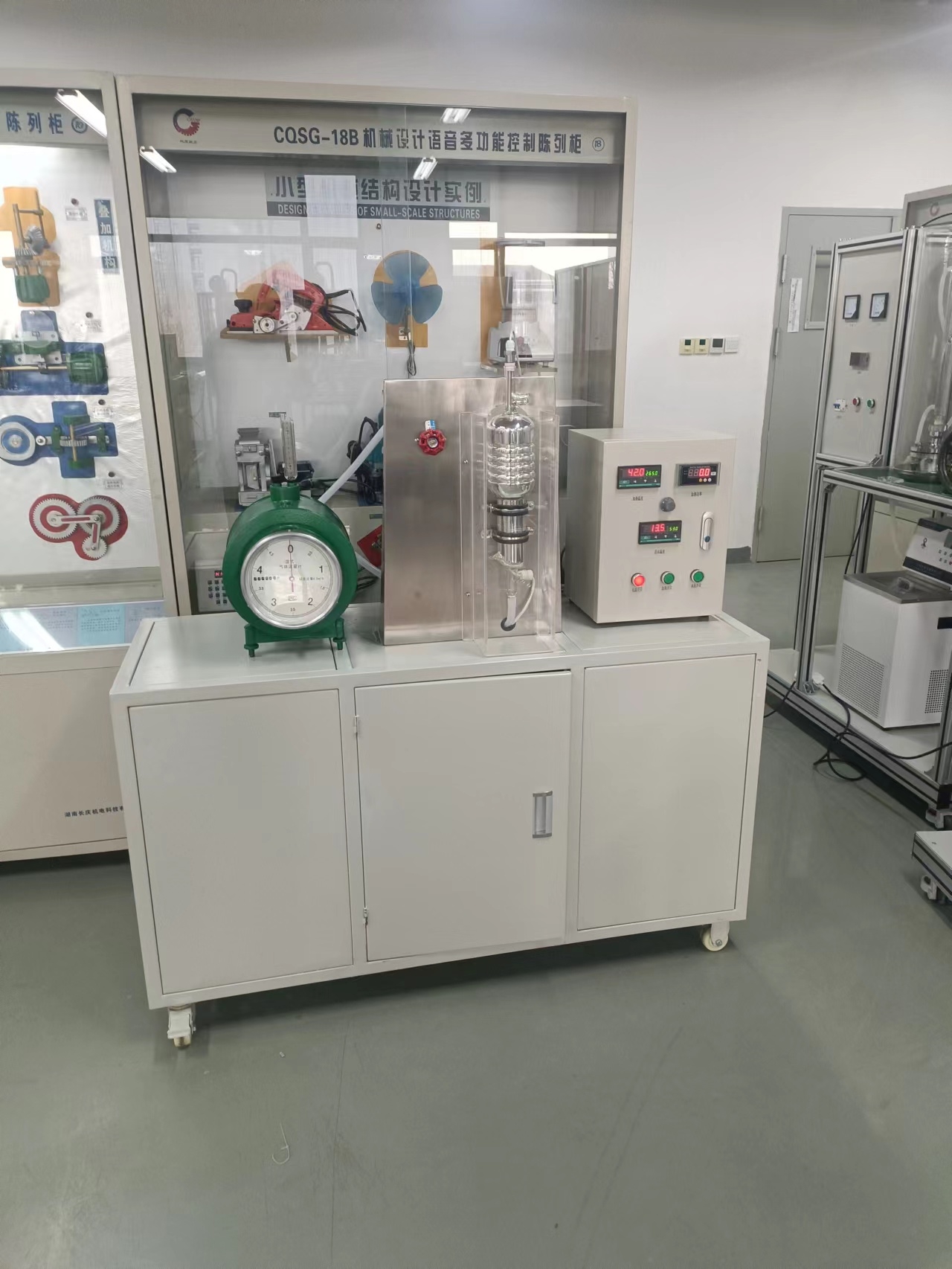 飽和蒸汽P-T關(guān)系實驗儀