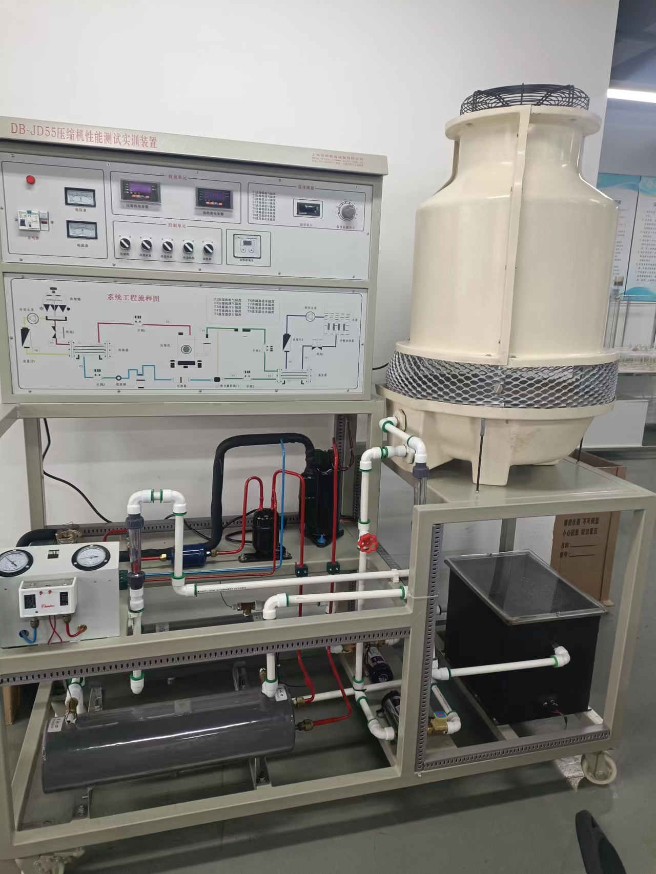 壓縮機性能測試實訓(xùn)裝置