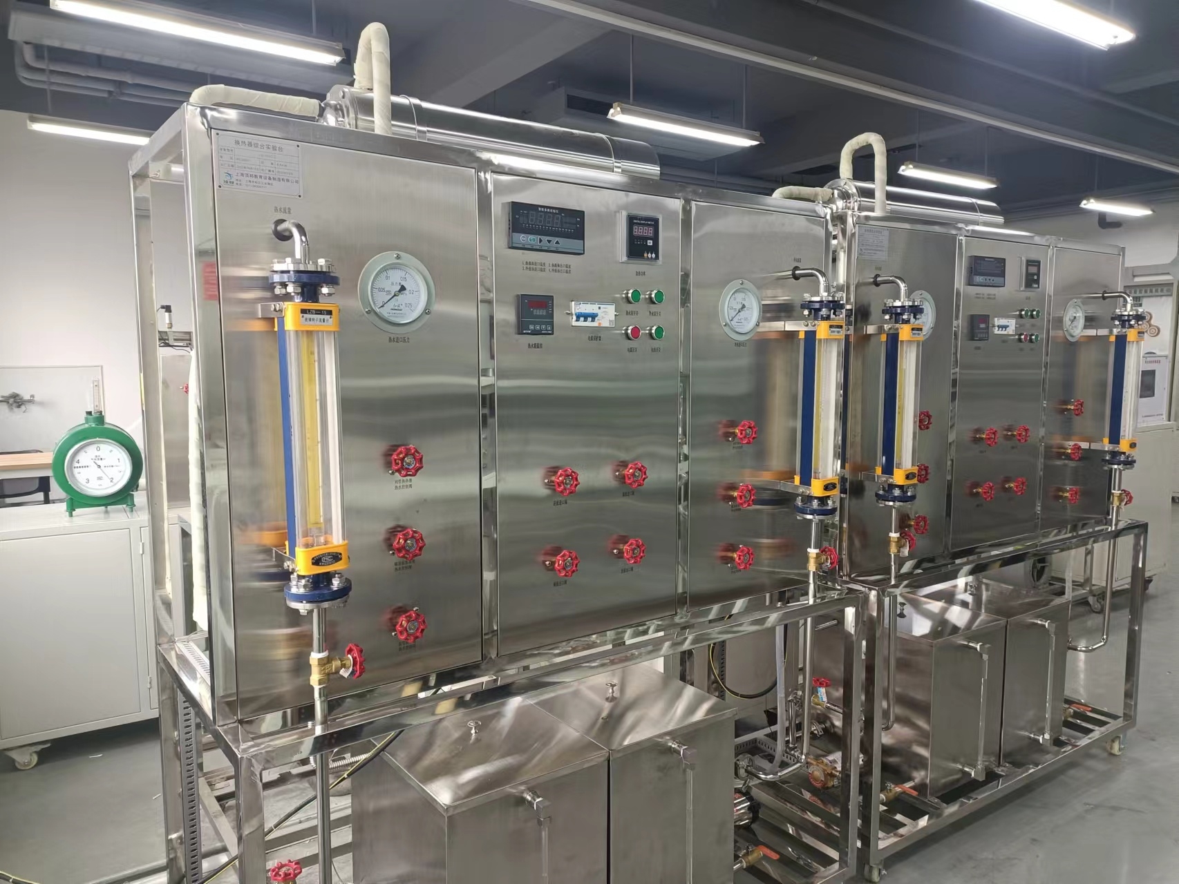 換熱器綜合實驗臺