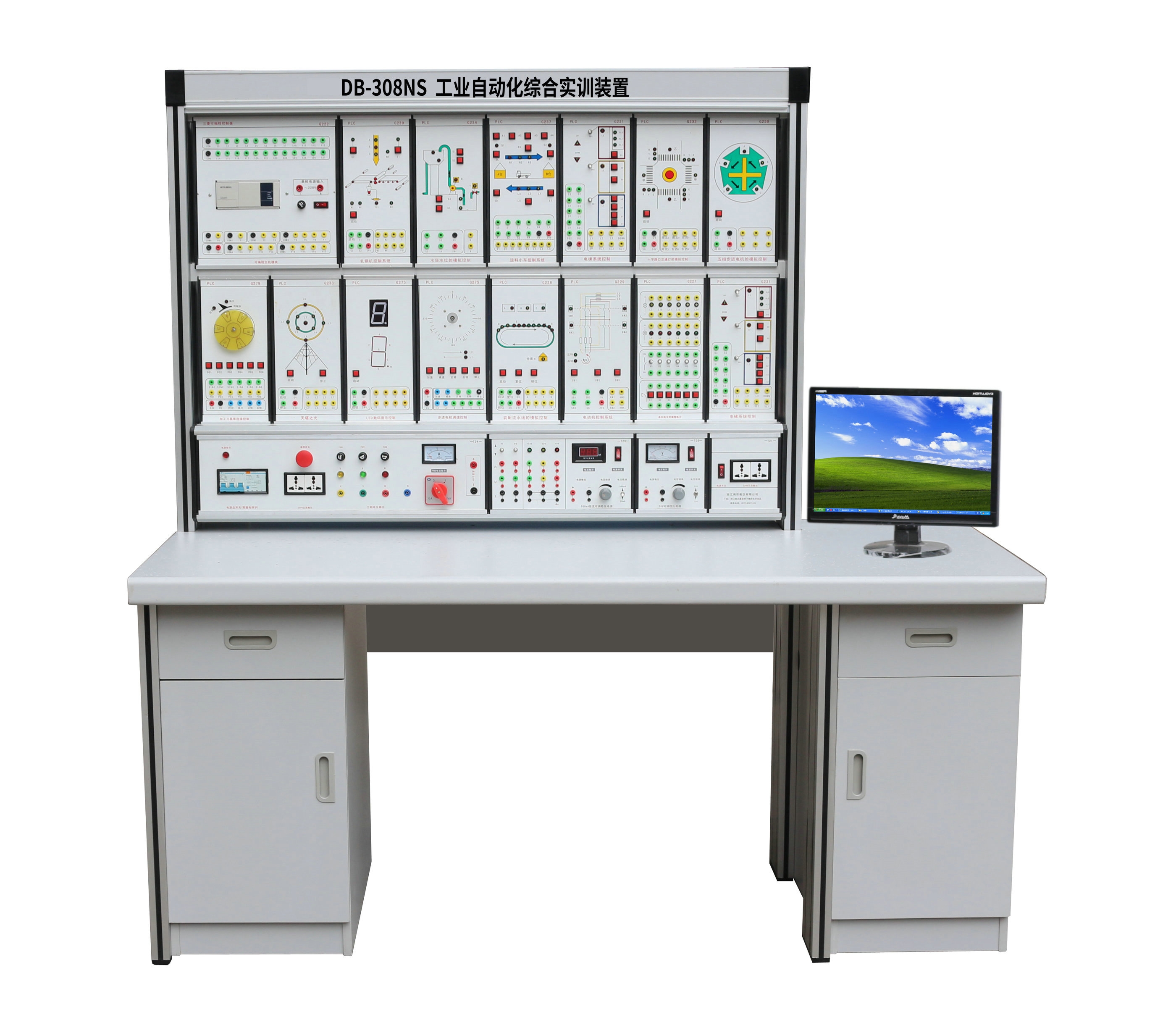 工業(yè)自動(dòng)化綜合實(shí)訓(xùn)設(shè)備