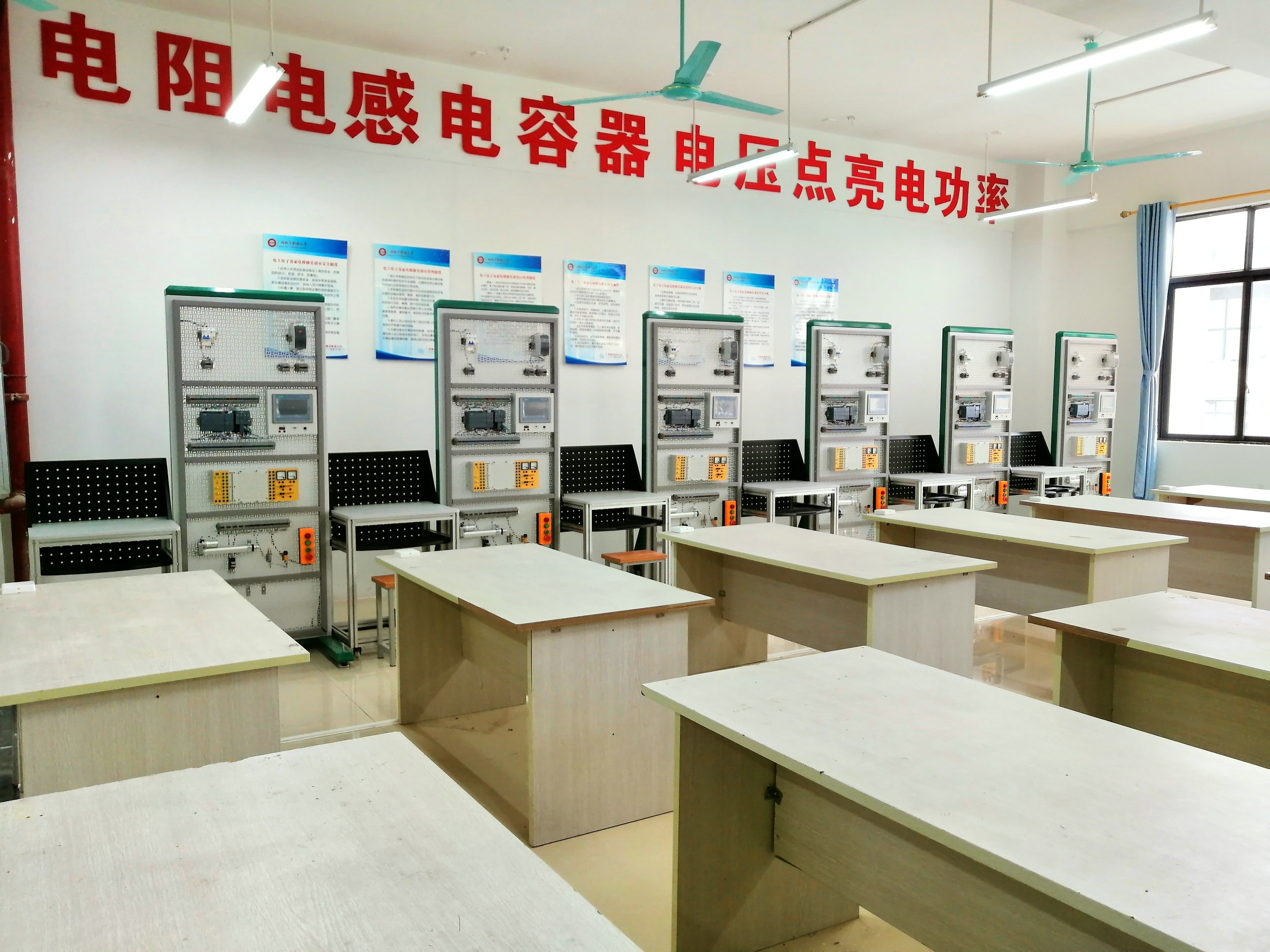 工業(yè)自動化網(wǎng)絡控制實訓平臺