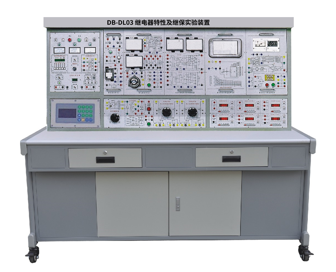 繼電器特性及繼保實驗裝置
