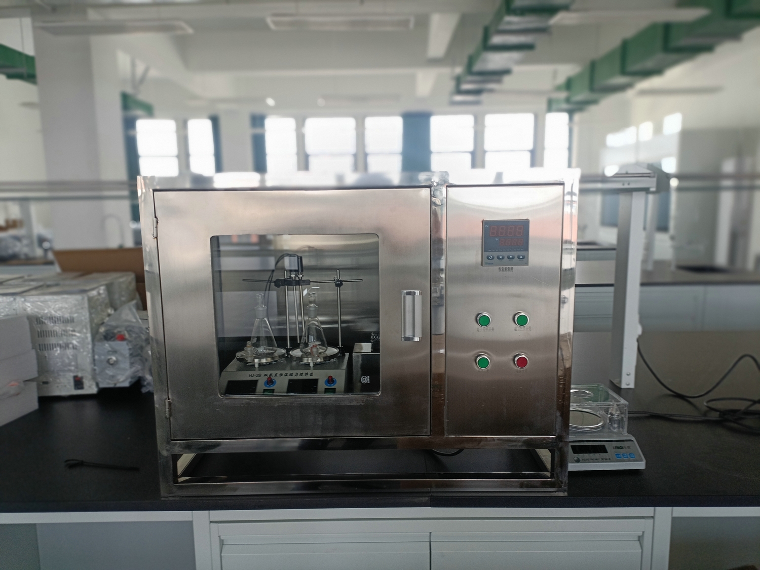 三元液-液平衡數據測定實驗裝置