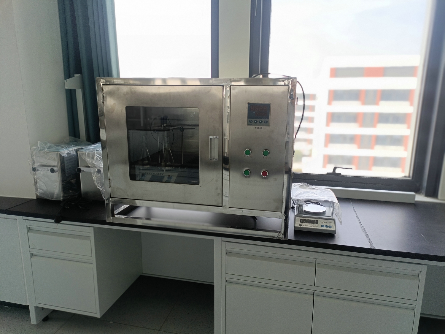 三元液-液平衡數據測定實驗裝置