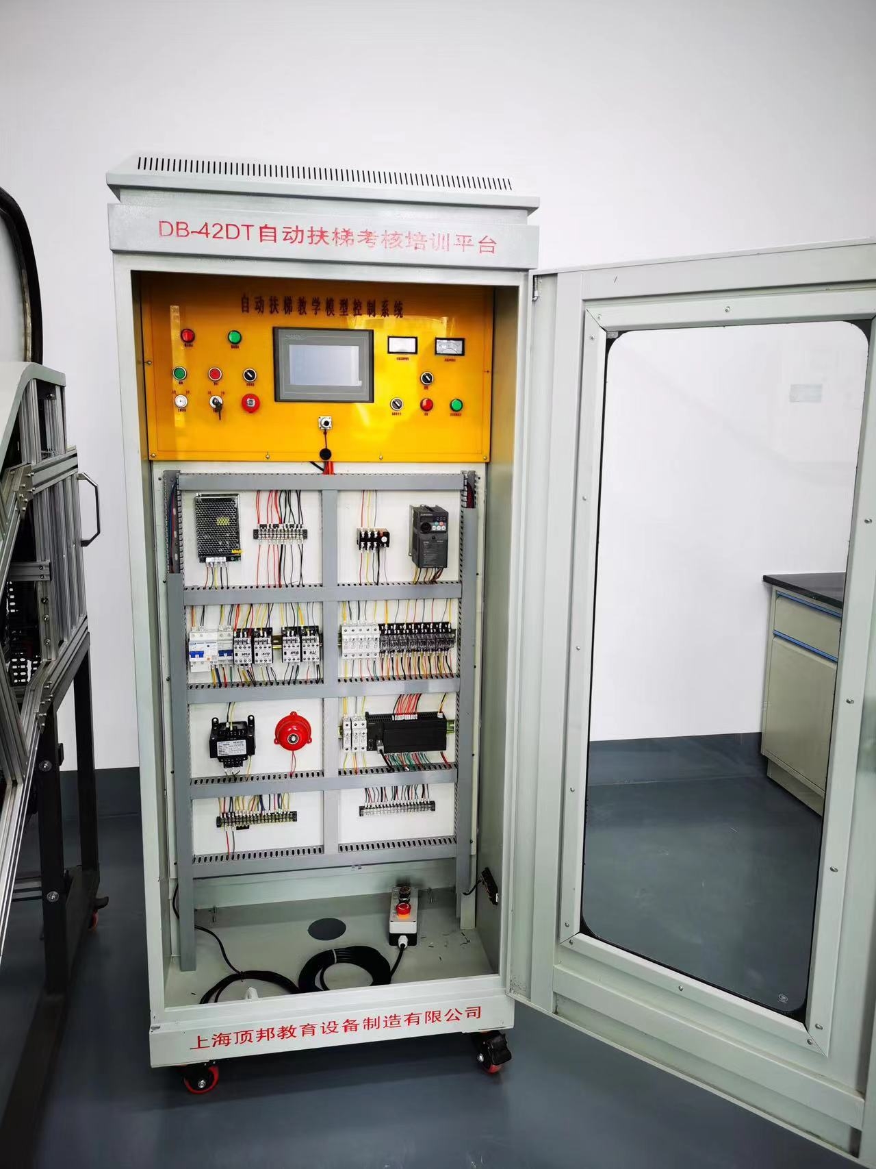 自動(dòng)扶梯考核培訓(xùn)平臺(tái)