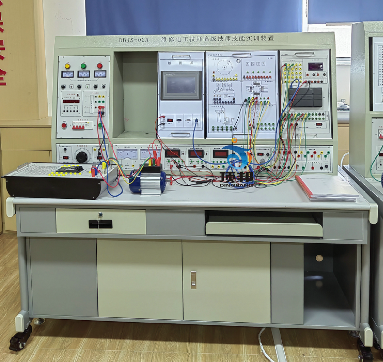 高級(jí)技師技能實(shí)訓(xùn)考核裝置