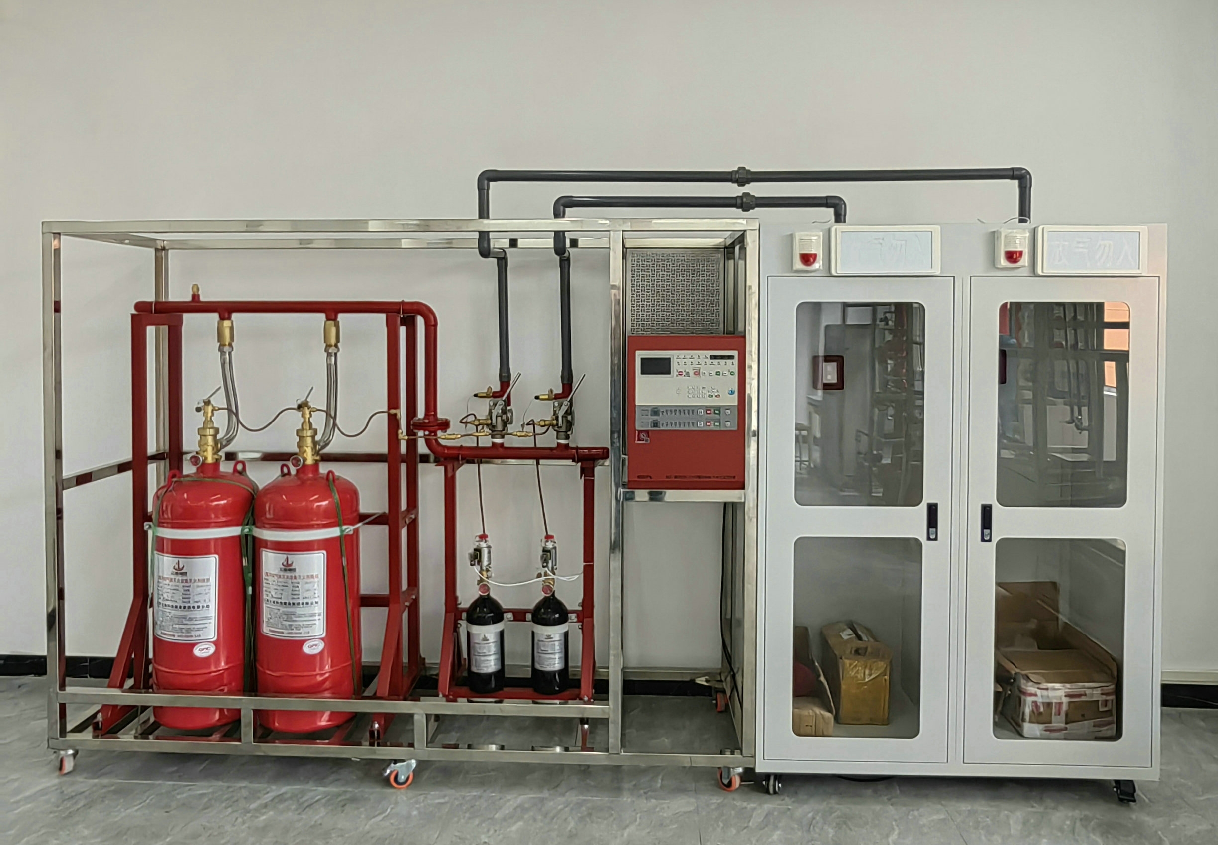 氣體滅火實(shí)訓(xùn)系統(tǒng)