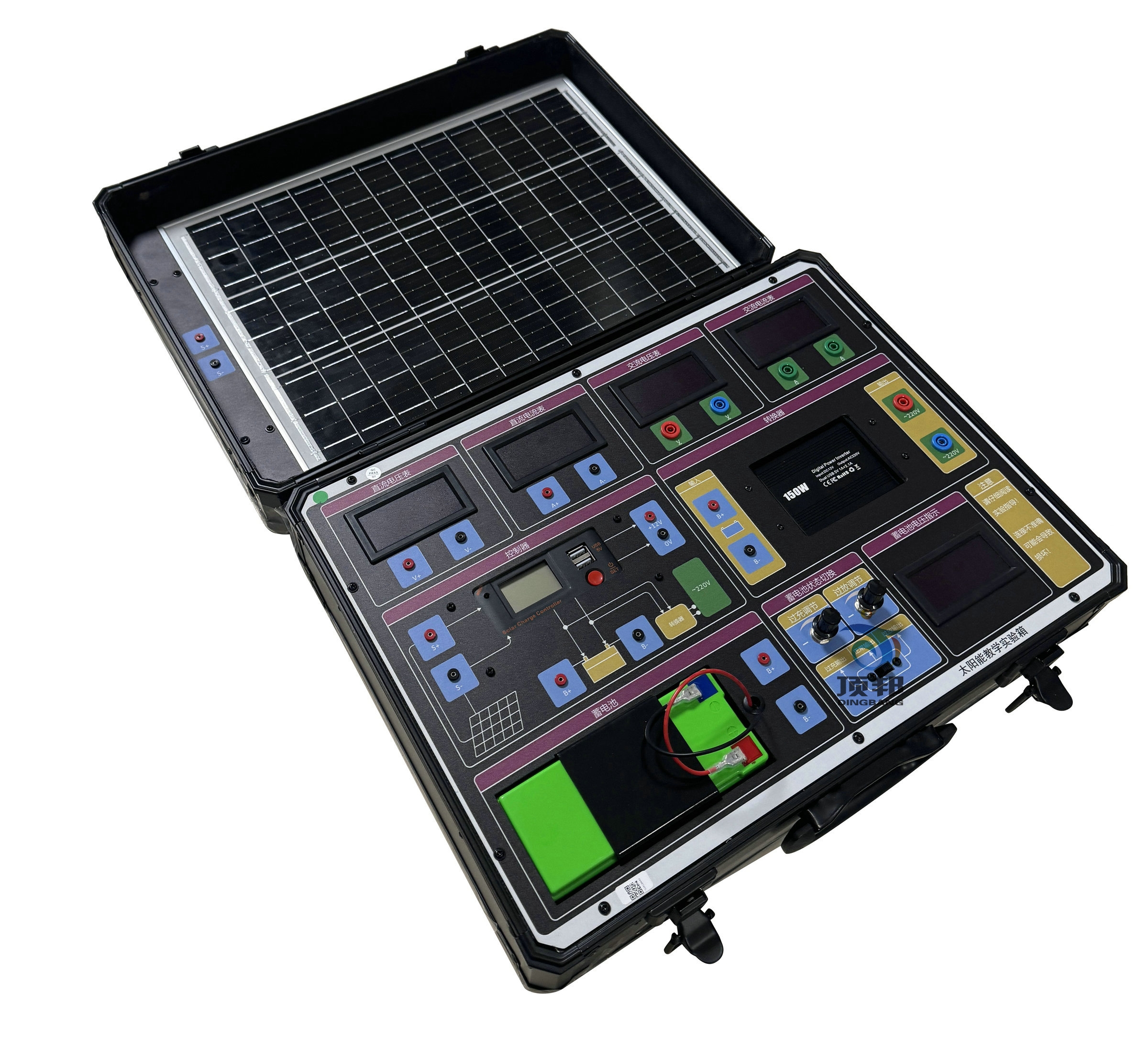 太陽(yáng)能實(shí)驗(yàn)箱