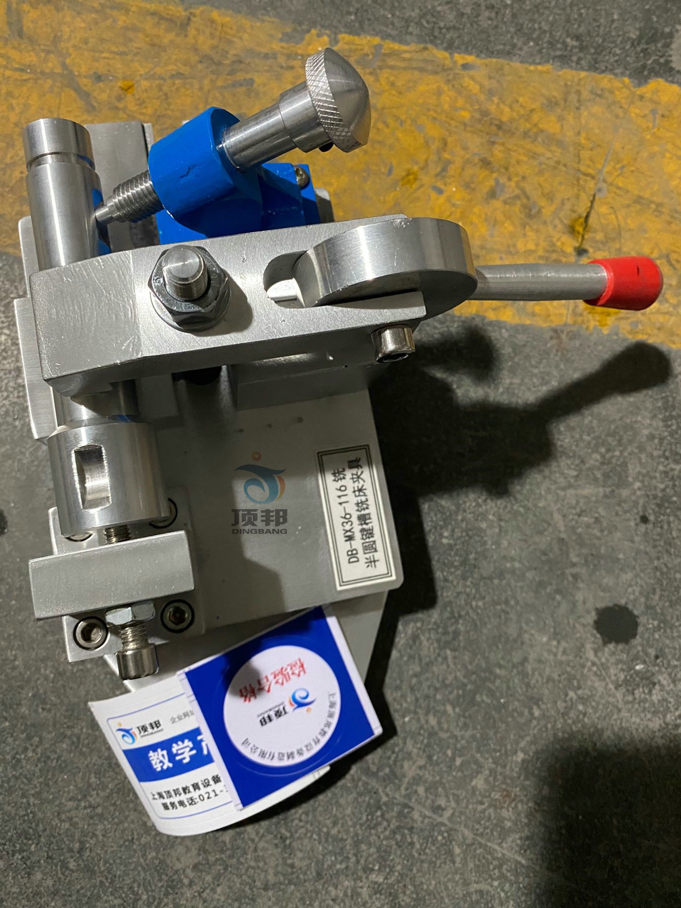 機(jī)床夾具模型