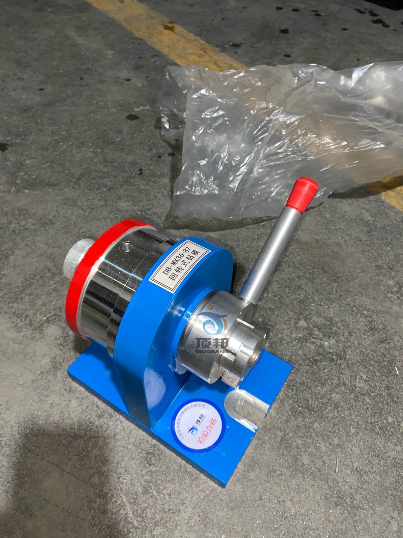 機(jī)床夾具模型