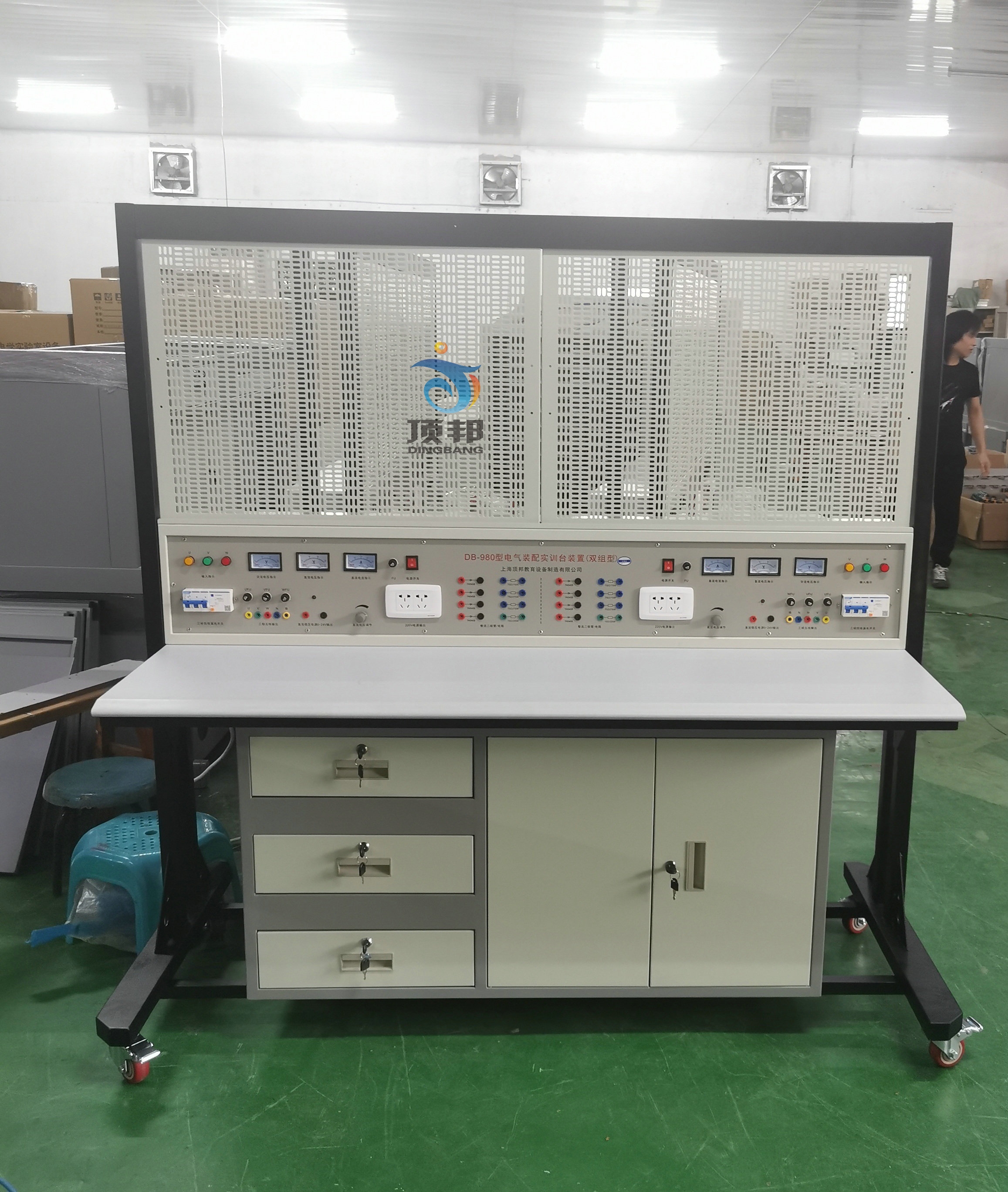 DB-980電氣裝配實訓(xùn)臺