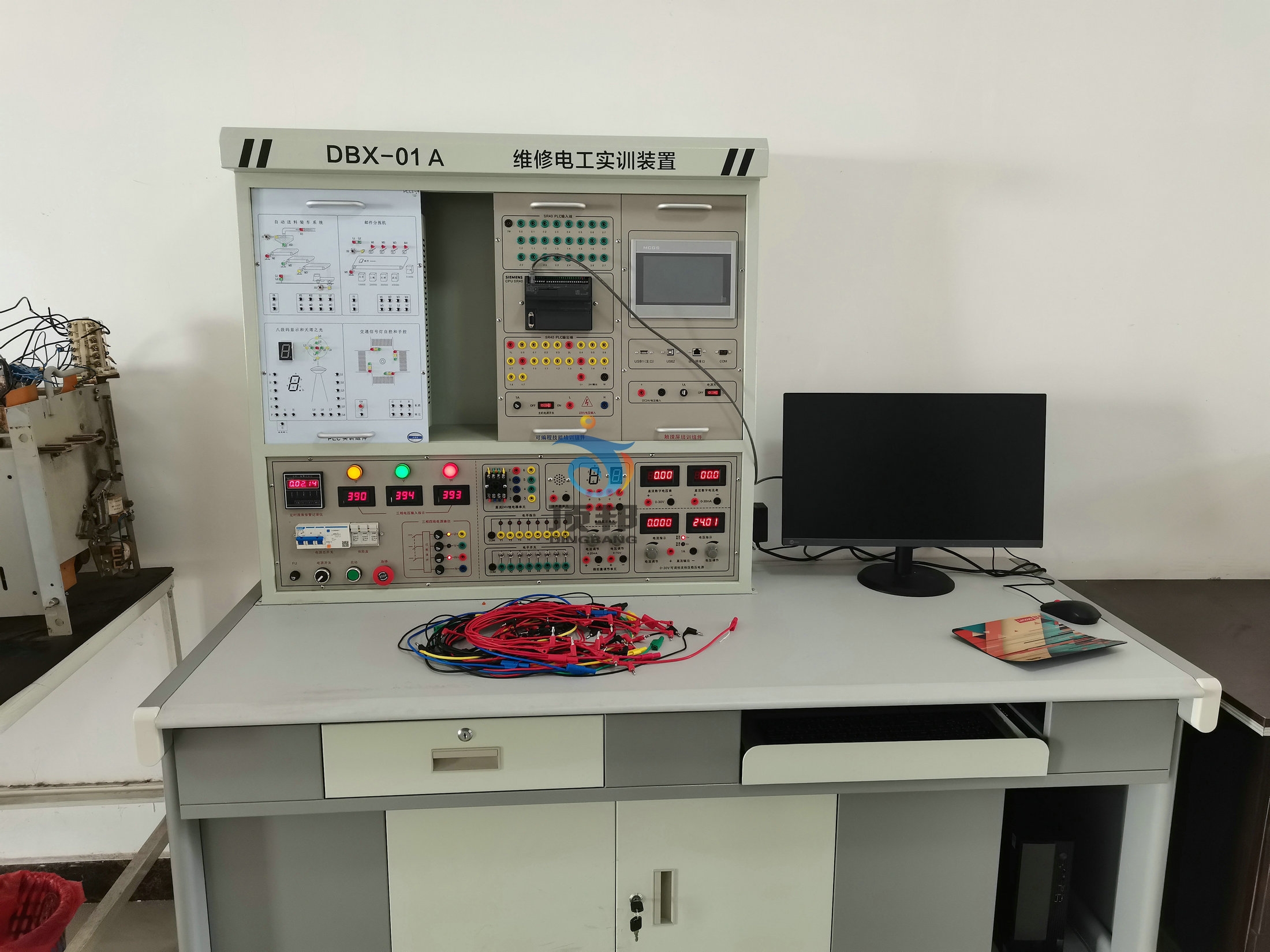 維修電工實訓(xùn)裝置