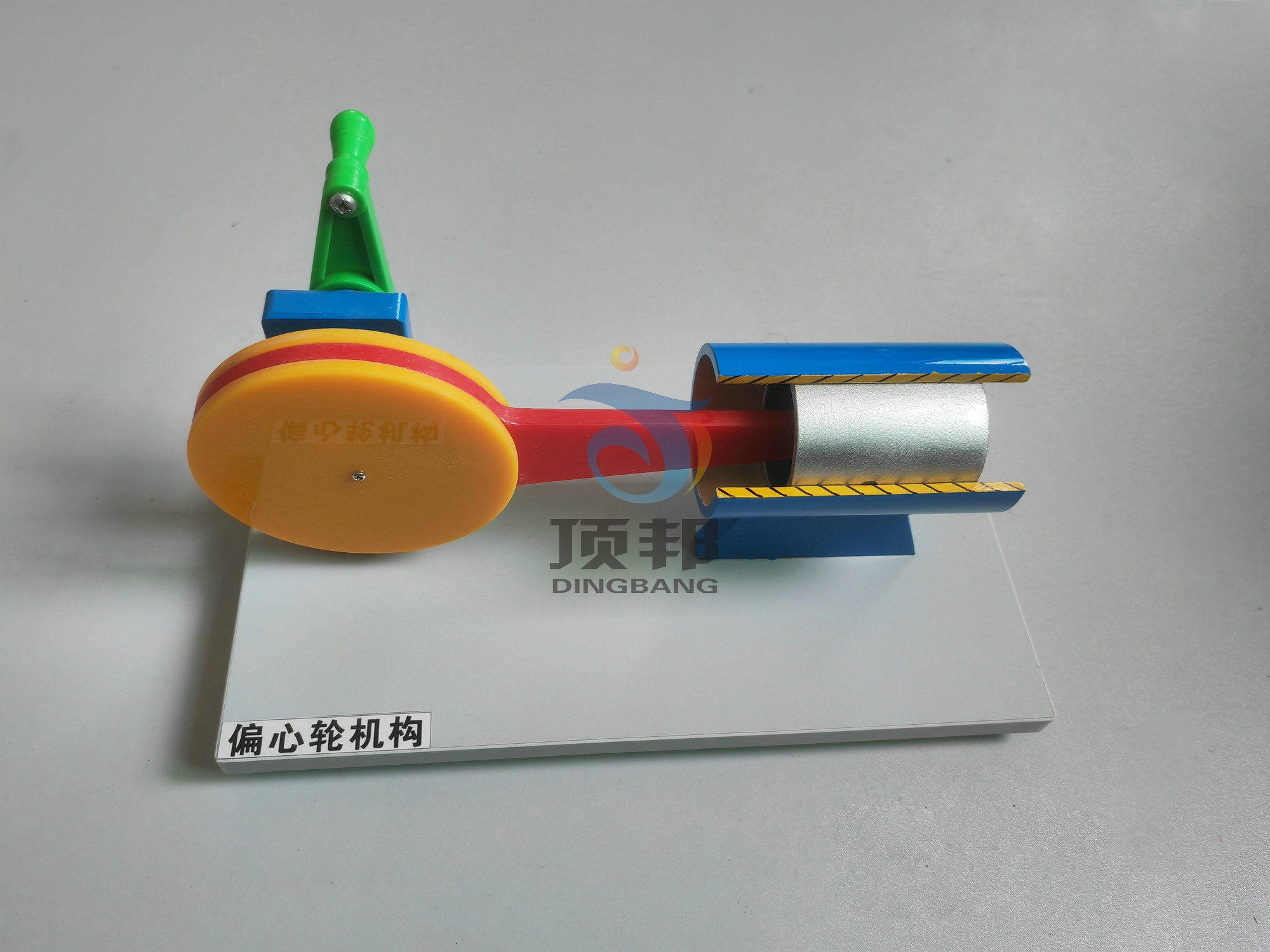 機(jī)械基礎(chǔ)教學(xué)模型