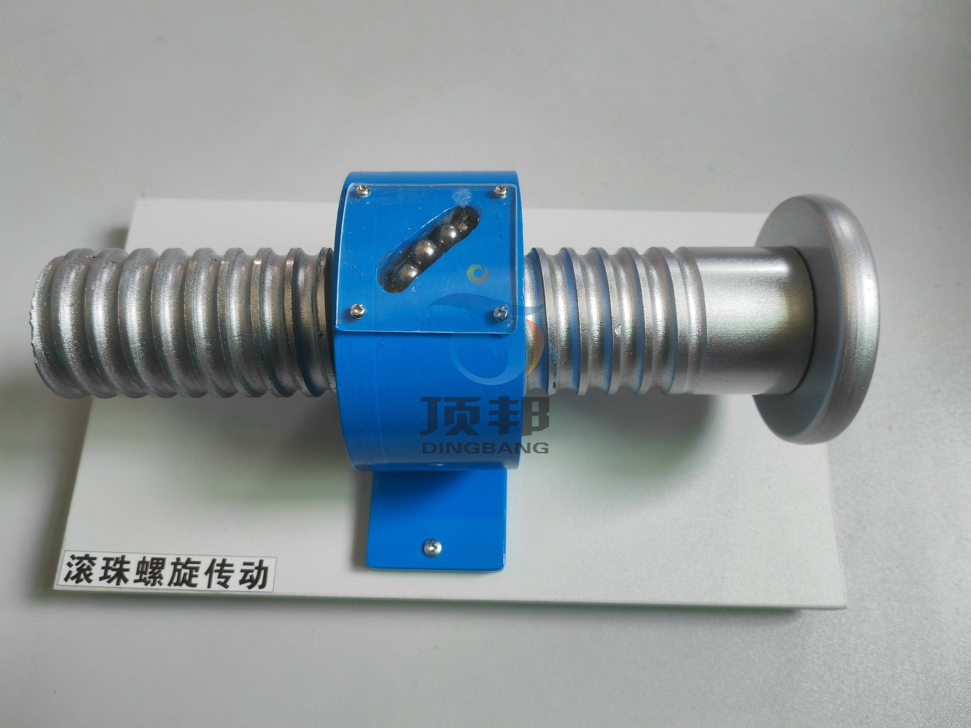 機(jī)械基礎(chǔ)教學(xué)模型