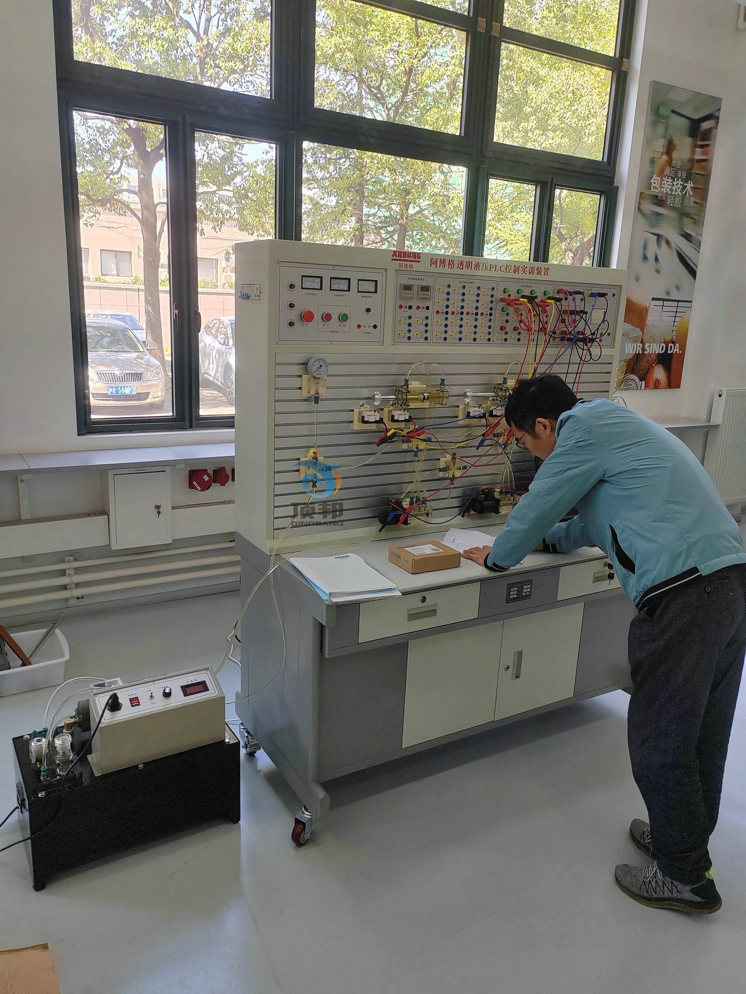 透明液壓PLC控制實訓裝置