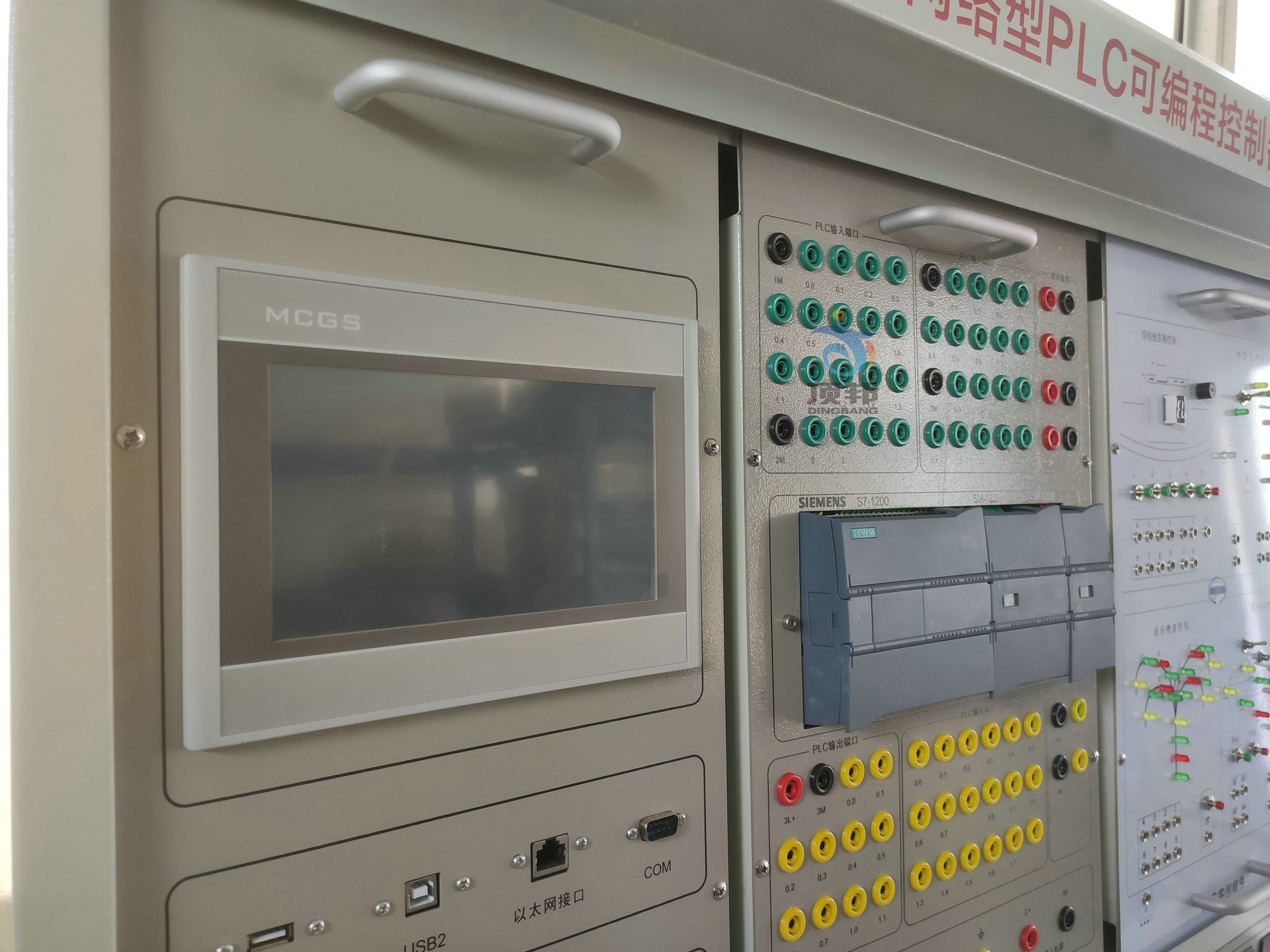 網(wǎng)絡型PLC可編程控制器綜合實訓裝置