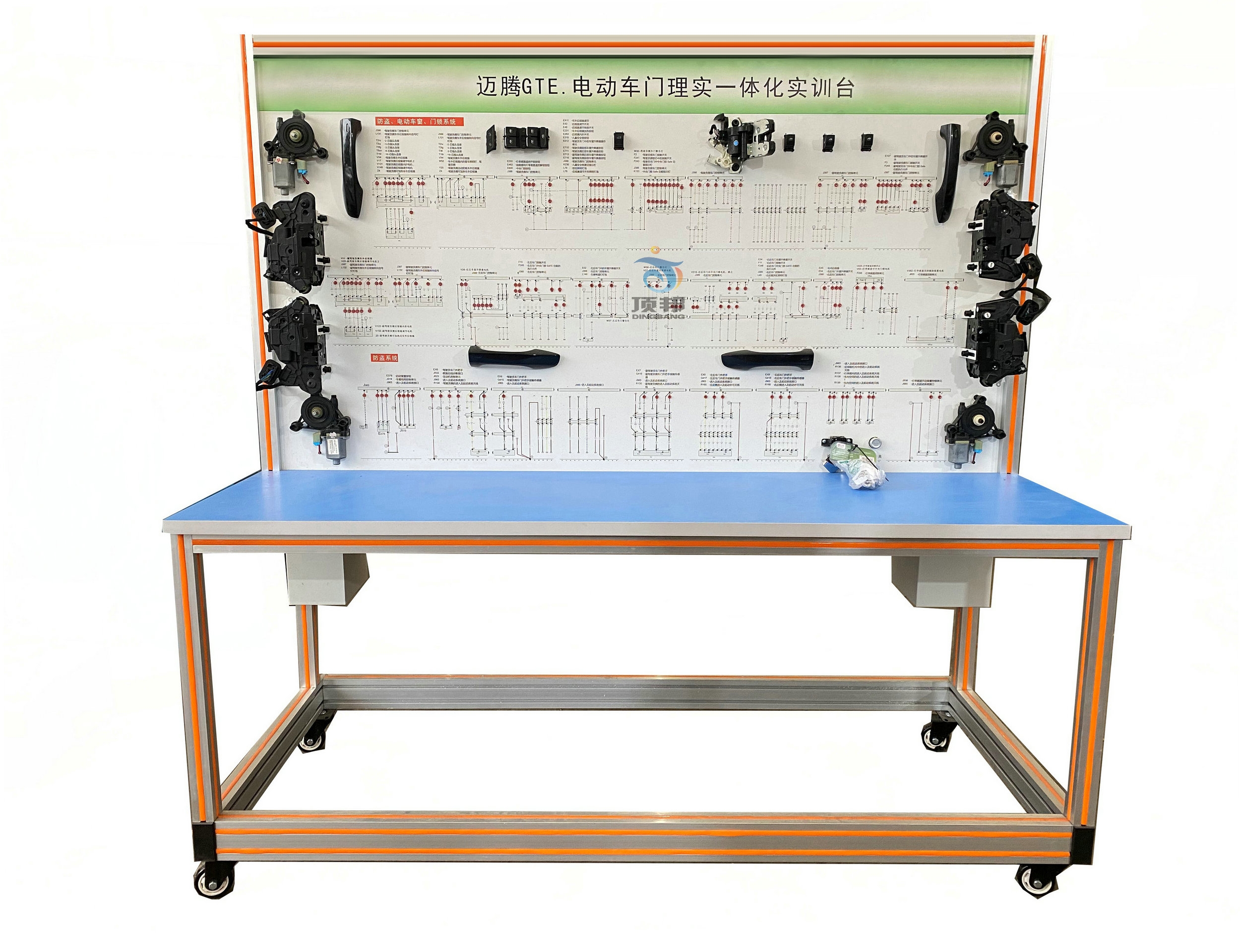 電動(dòng)車門理實(shí)一體化實(shí)訓(xùn)臺(tái)