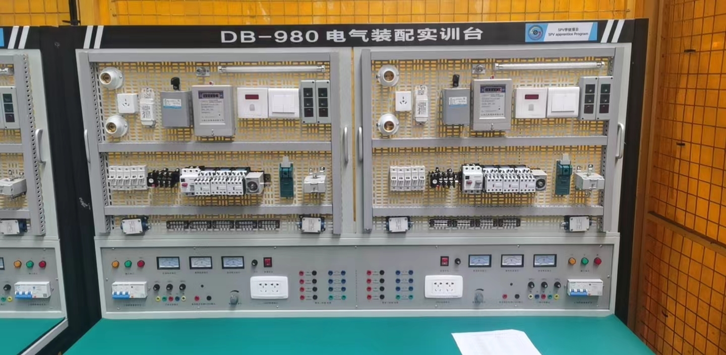 電氣裝配實訓(xùn)臺