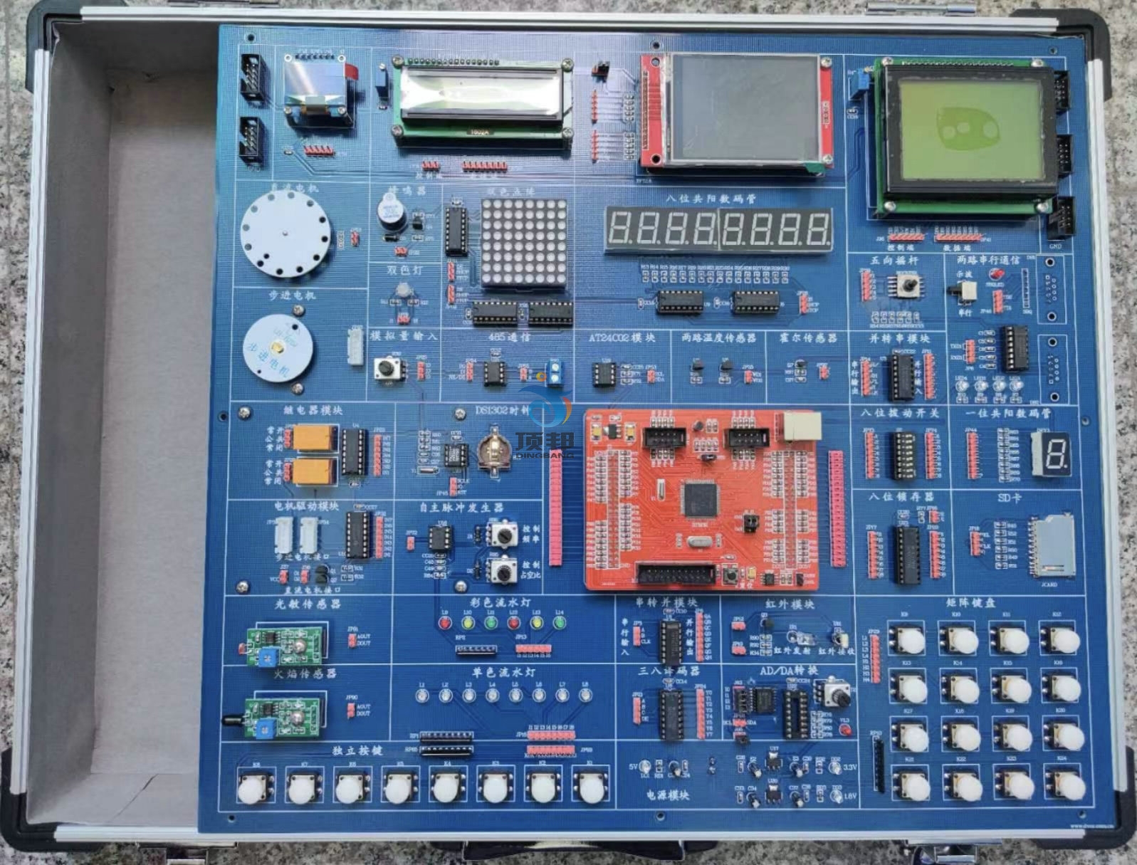 嵌入式單片機實訓箱
