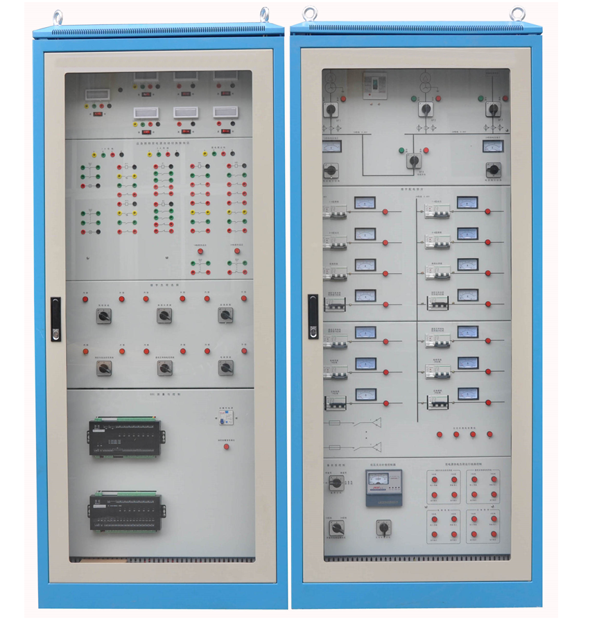 樓宇供配電系統(tǒng)實(shí)訓(xùn)裝置