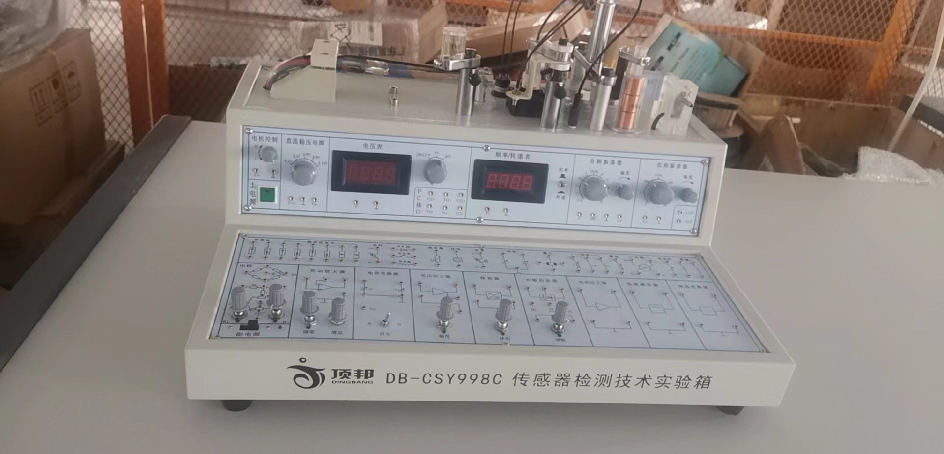 傳感器檢測(cè)技術(shù)實(shí)驗(yàn)箱