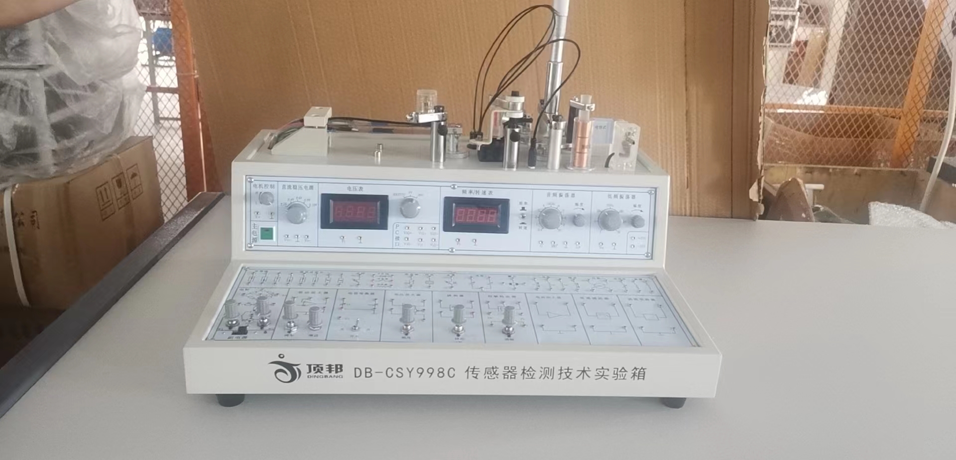 傳感器檢測(cè)技術(shù)實(shí)驗(yàn)箱