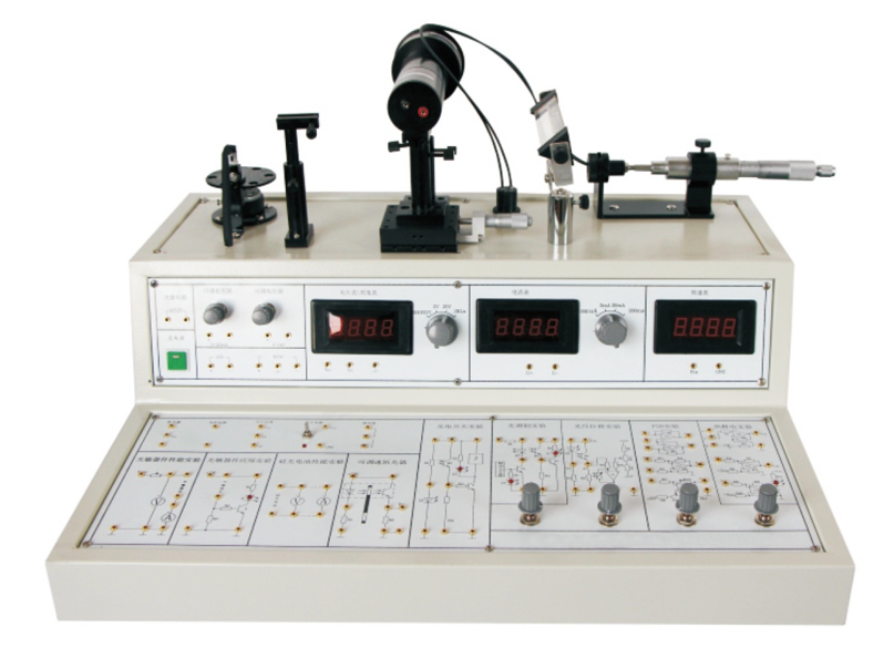 光電傳感器實驗箱