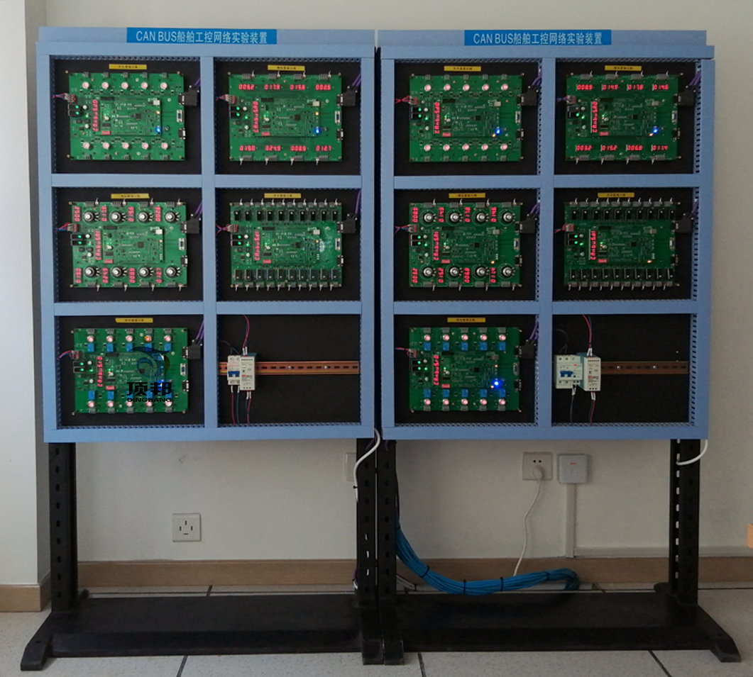 船舶CAN-BUS工控網絡實驗裝置