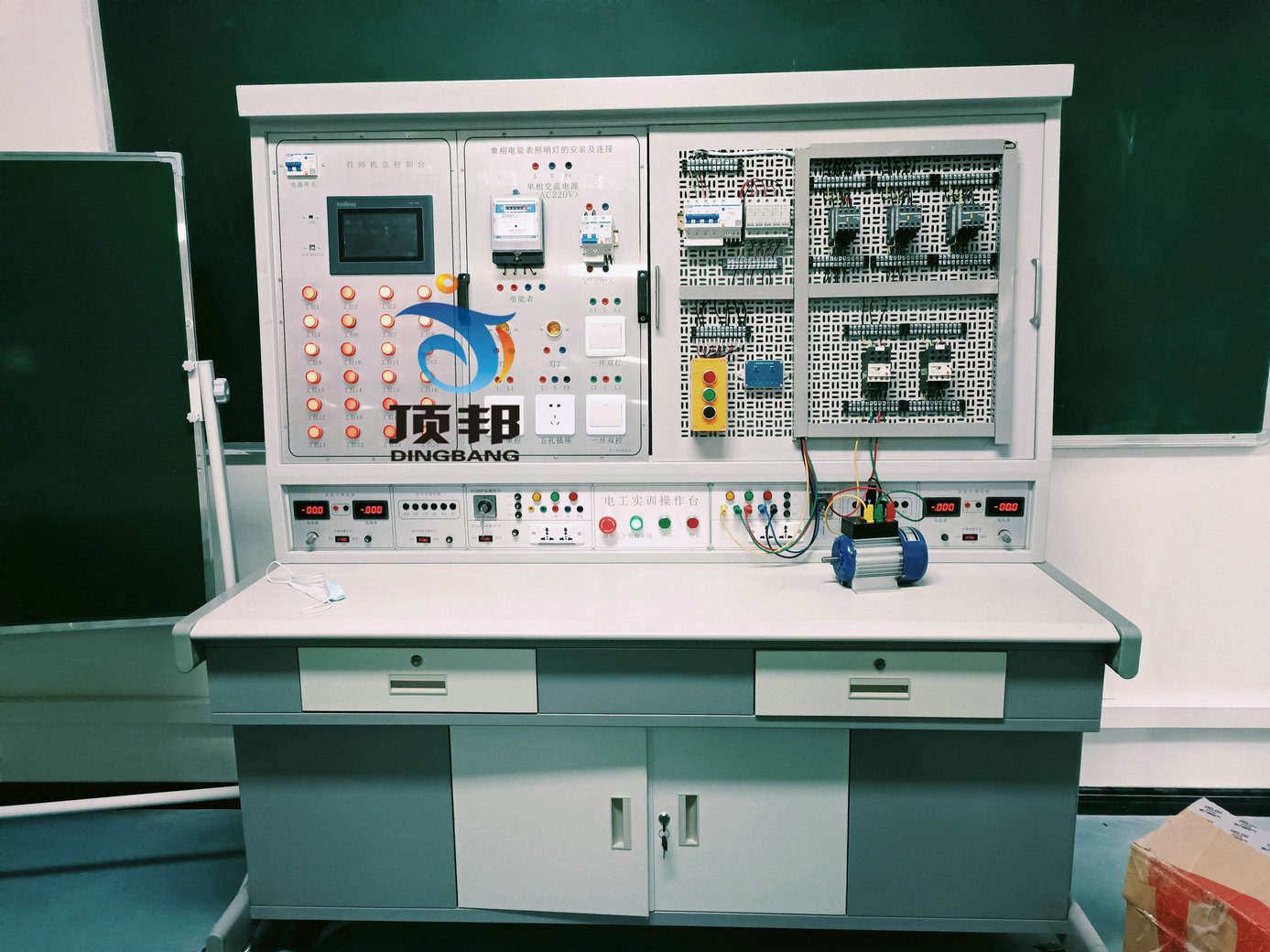 電工實(shí)訓(xùn)臺